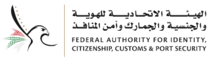 ICP Logo
