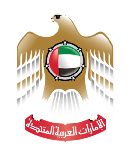 Notary Public UAE Logo