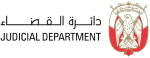 Abu Dhabi Judicial Department Logo